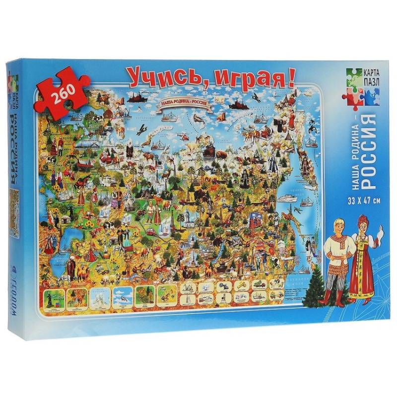 Наша Родина-Россия. Карта-пазл. 260 деталей