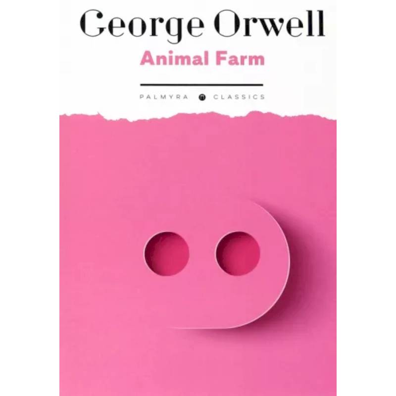 Animal Farm Animal Farm
