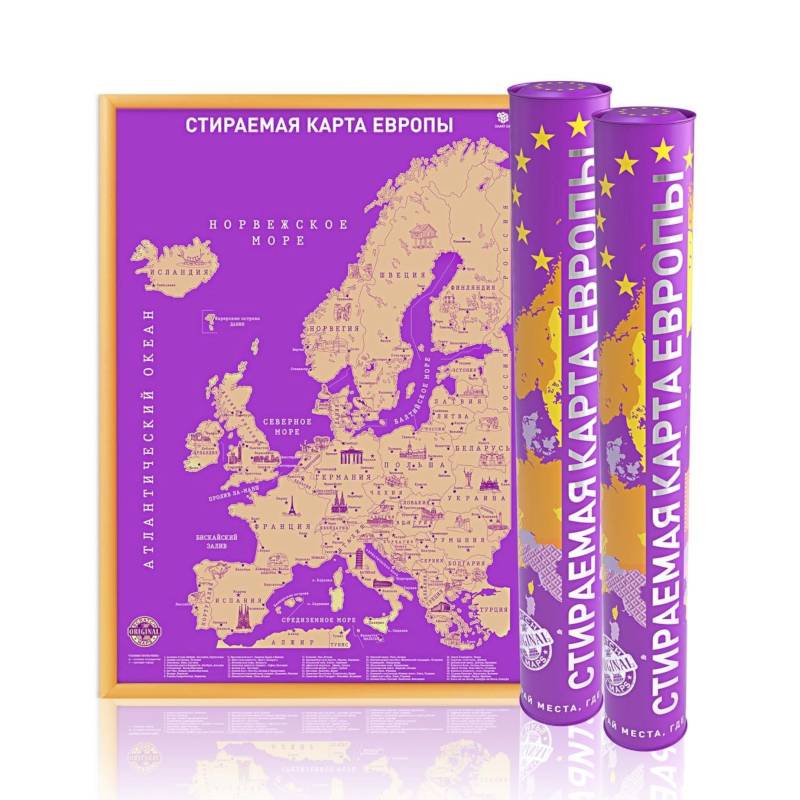 Скретч-карта мира 'European Edition' А2, 59х42см, в прочном цилиндрическом тубусе Скретч-карта мира 'European Edition' А2, 59х42см, в прочном цилиндрическом тубусе
