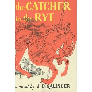 Над пропастью во ржи