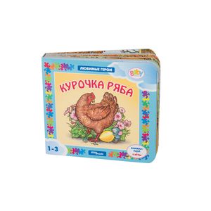 Курочка Ряба. Книжка-пазл + 2 игры