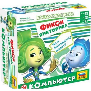 Настольная игра 'Фикси викторина. Компьютер' (8960)