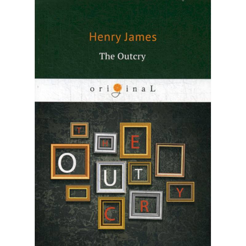 The Outcry The Outcry