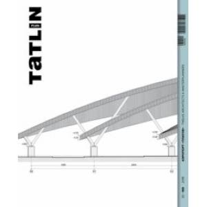 Tatlin Plan #30 Аэропорт 'Платов' Tatlin Plan #30 Аэропорт 'Платов'