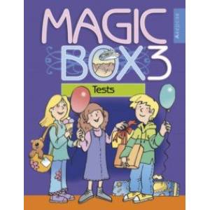 Английский язык. Magic Box. 3 класс. Тесты