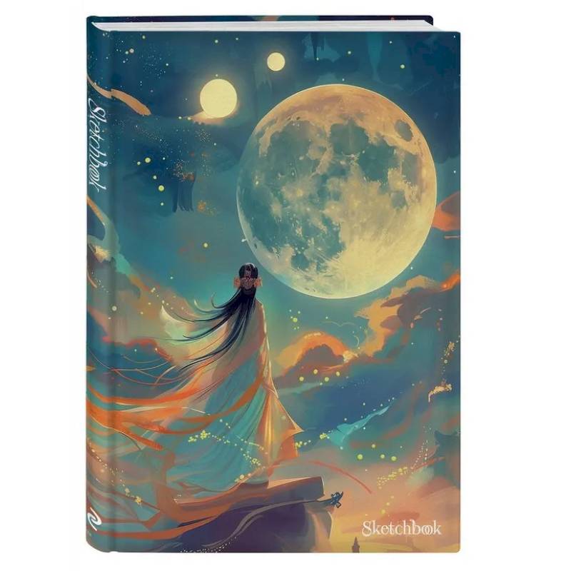 Скетчбук. Маньхуа (оригинальный формат маньхуа)