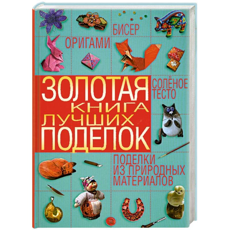 Аптекарь рекомендует: что делать, если сердце сбивается с ритма?