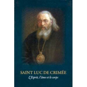 L'Espirit, L'ame et le corps L'Espirit, L'ame et le corps