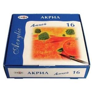Краски акриловые 'Лицей', 16 цветов