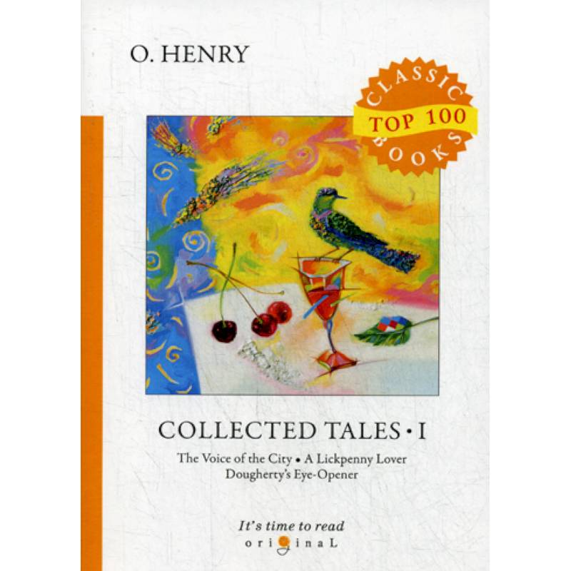 Collected Tales I Collected Tales I
