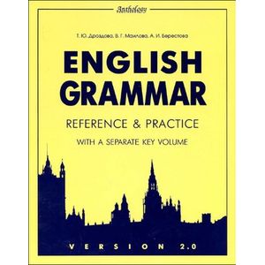 English Grammar: Reference & Practice. Version 2.0