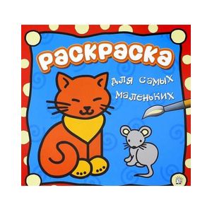Раскраска для самых маленьких/кошечка