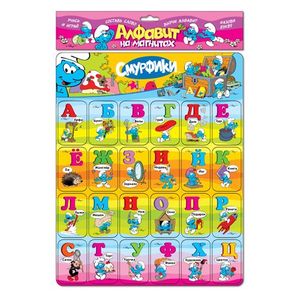 Алфавит на магнитах 'Смурфики (набор из 54 разрезных карточек)