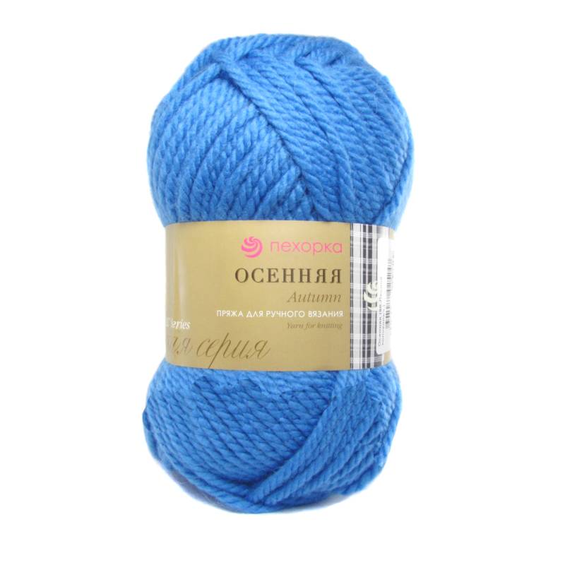 Осенняя. Цвет 98-Лесной колокольчик. 5x200 г Осенняя. Цвет 98-Лесной колокольчик. 5x200 г