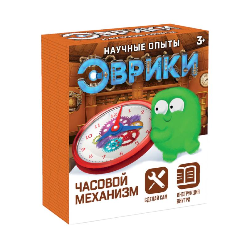 Набор для опытов «Часовой механизм» Набор для опытов «Часовой механизм»