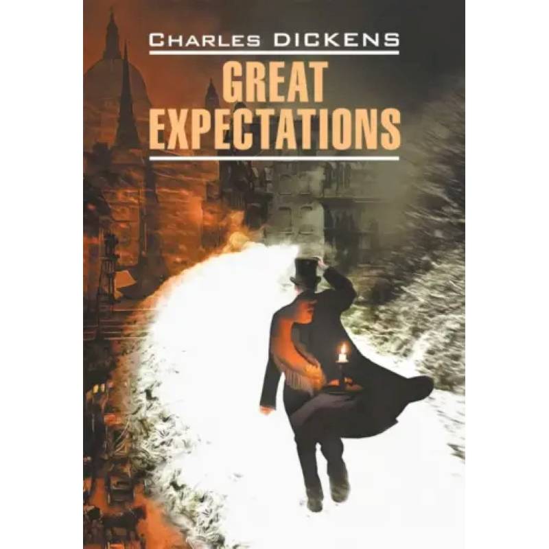 Great Expectations