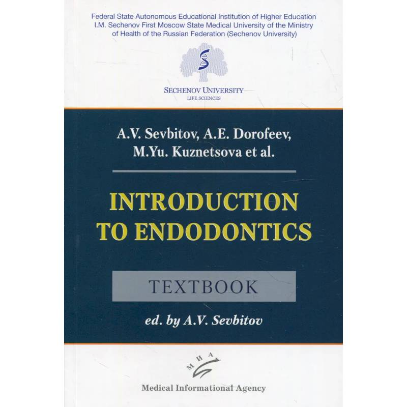 Introduction to Endodontics : Textbook Introduction to Endodontics : Textbook