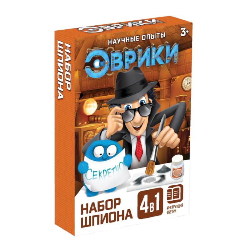 Набор для опытов «Набор шпиона» Набор для опытов «Набор шпиона»