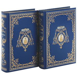 Армадейл (эксклюзивный подарочный комплект из 2 книг)