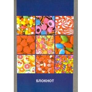 Блокнот 'Сладкое ассорти'