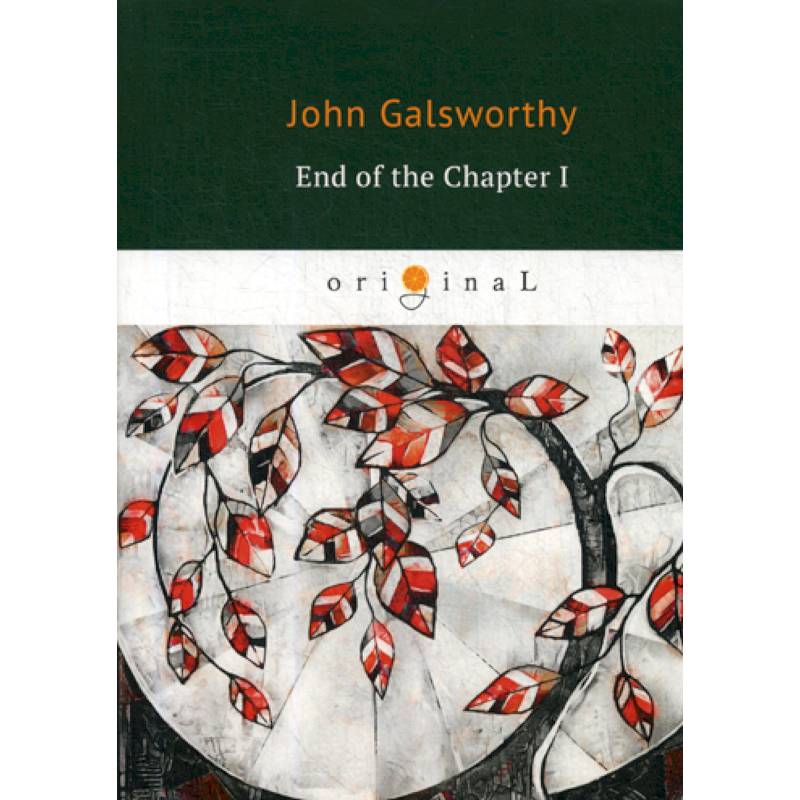 End of the Chapter I End of the Chapter I