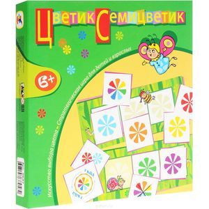 Дрофа-Медиа Настольная игра Цветик-семицветик