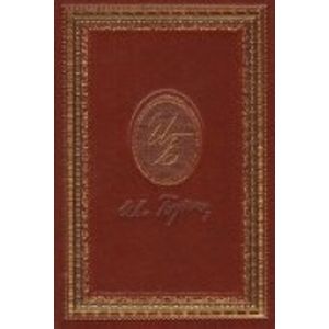 Митина любовь (подарочное издание)