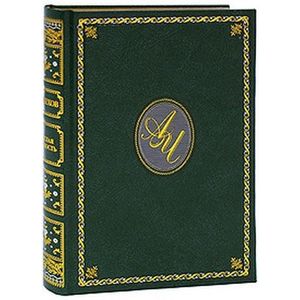 Дуэль (подарочное издание)