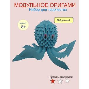 Набор для творчества 'Осминожек'