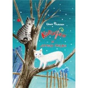 КотоФеи и лесная сказка