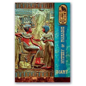 Ежедневник 80 листов А5, Папирус