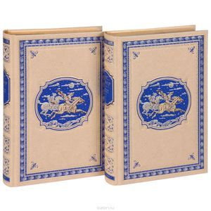 Короли океана (эксклюзивный подарочный комплект из 2 книг)