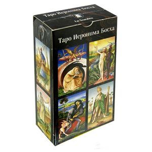 Таро Босха