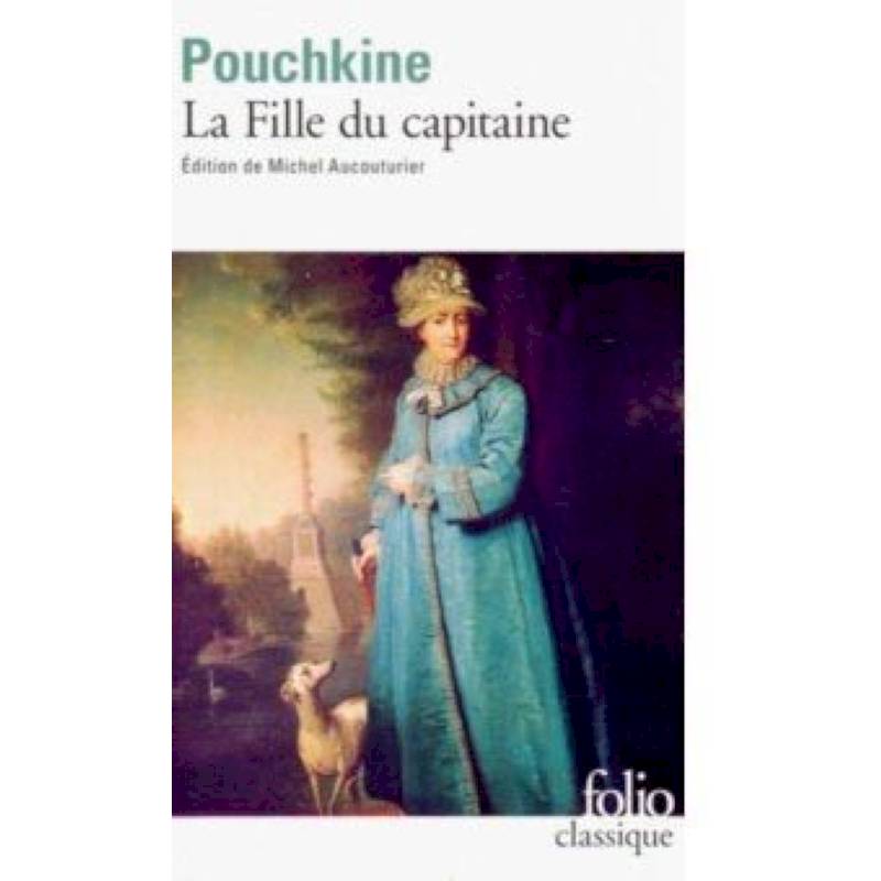 La Fille du Capitaine