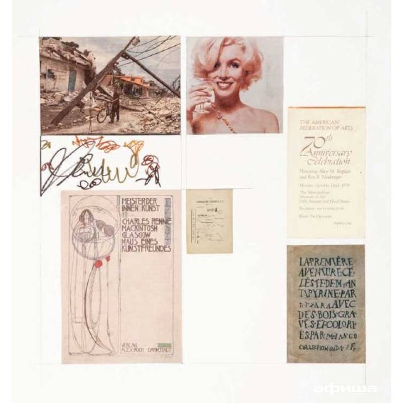 Ричард Мейер. Коллажи