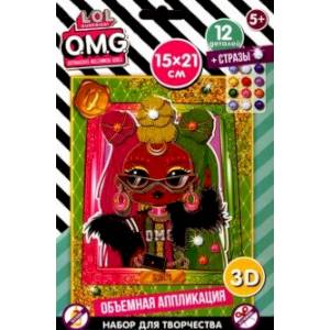 3Д-аппликация со стразами Свейз