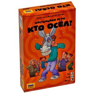Настольная игра. Кто Осел?