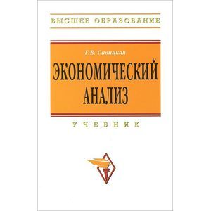 Механизация животноводства: дипломное и курсовое проектирование по механизации животноводства. Учебное пособие