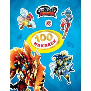 Инфинити надо (синяя)