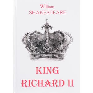 Король Ричард II