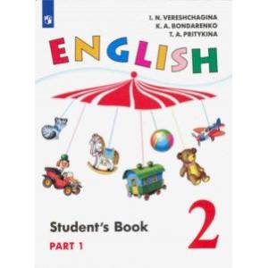 Английский язык. 2 класс. Учебник. В 2-х частях. ФГОС Английский язык. 2 класс. Учебник. В 2-х частях. ФГОС
