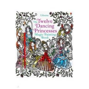 Magic Painting Twelve Dancing Princesses Magic Painting Twelve Dancing Princesses