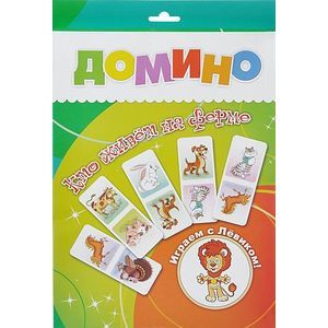 Домино 'Веселый зоопарк'