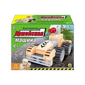 Конструктор 'Армейская машина'