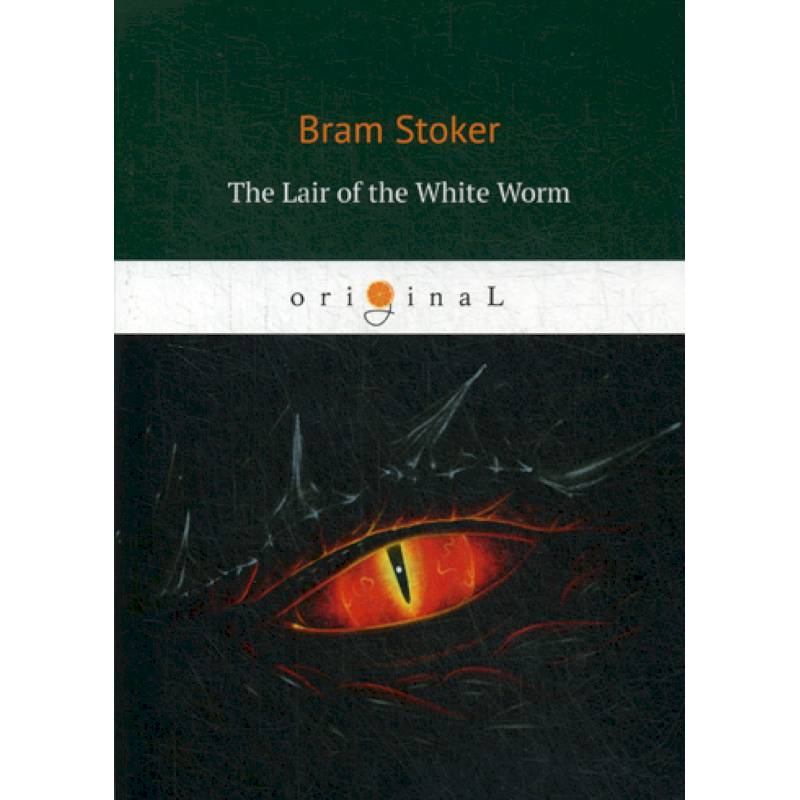 The Lair of the White Worm The Lair of the White Worm