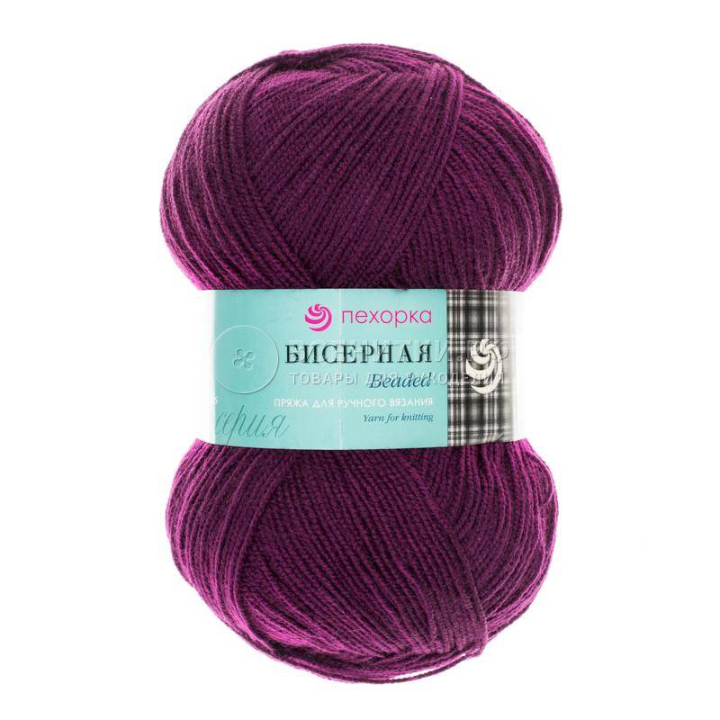 Бисерная. Цвет 191-Ежевика. 5х100 г