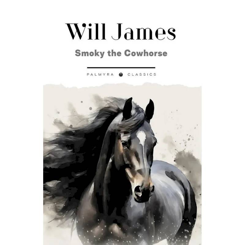 Smoky the Cowhorse Smoky the Cowhorse