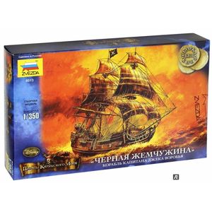 Корабль капитана Джека Воробья 'Черная Жемчужина' (6513)