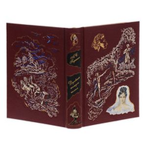 Счастливый баловень Венеры (подарочное издание)