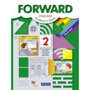 Английский язык. 2 класс. Учебник. Часть 1. ФГОС